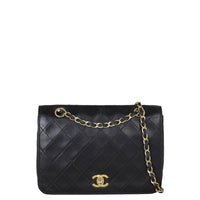 Chanel CC Full Flap Bag Small