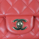 Chanel Classic Flap Mini Square Bag