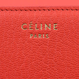 Celine Medium Classic Box Bag Stamp