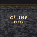 Celine Box Bag Exterior