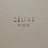 Celine Phantom Cabas Tassel Tote Small Stamp