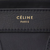 Celine Nano Luggage Tote Stamp