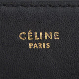 Celine Trio Large Bag Exterior
