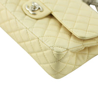 Chanel Classic Double Flap 2.55 Bag Corner