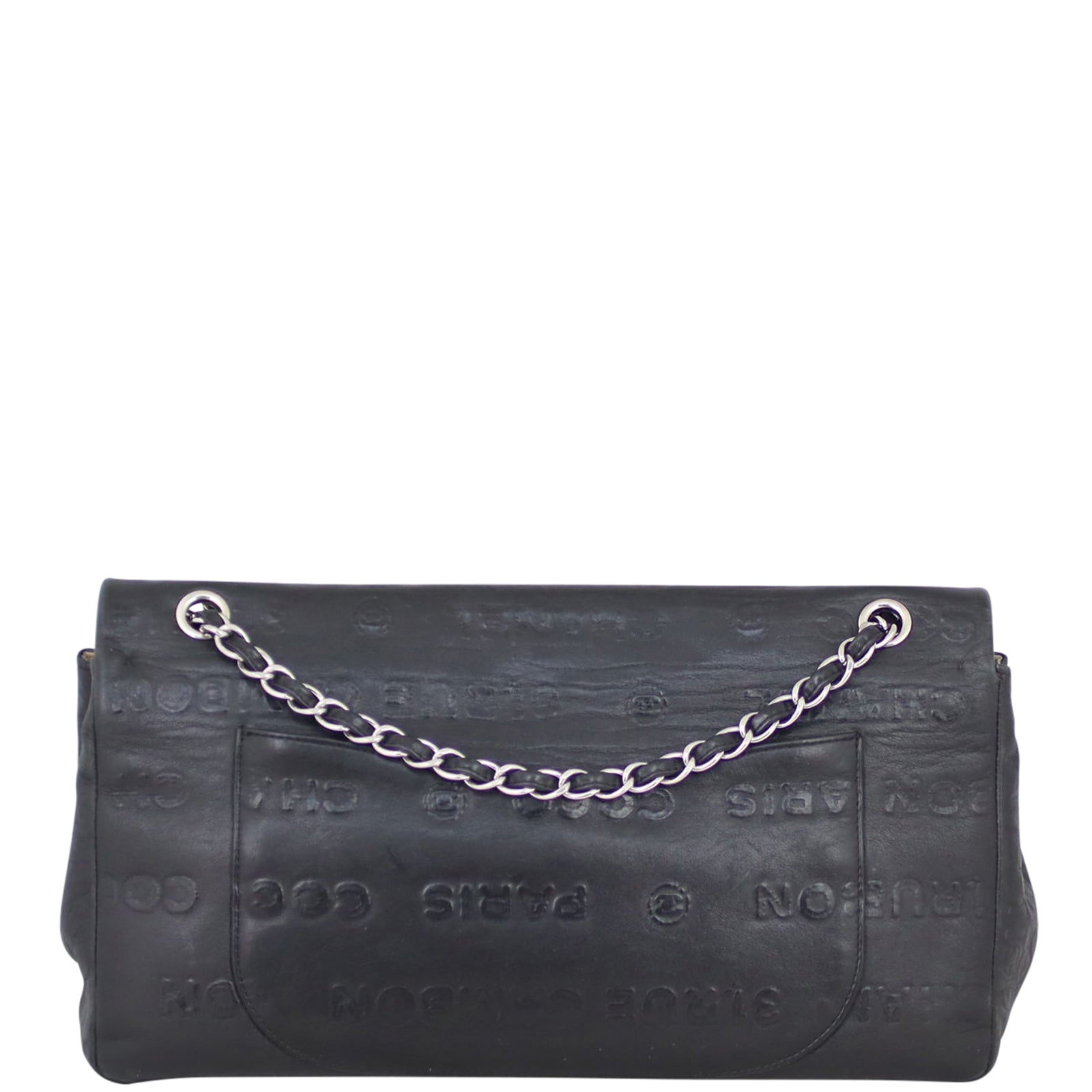 Chanel 31 Rue Cambon Reissue Double Flap Bag Back