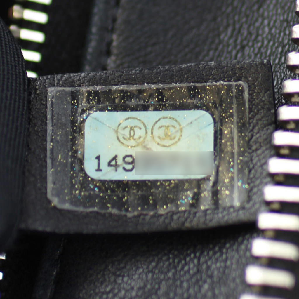 Chanel Bowling Bag Code