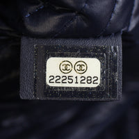 Chanel Boy Chevron O-Case Large Code