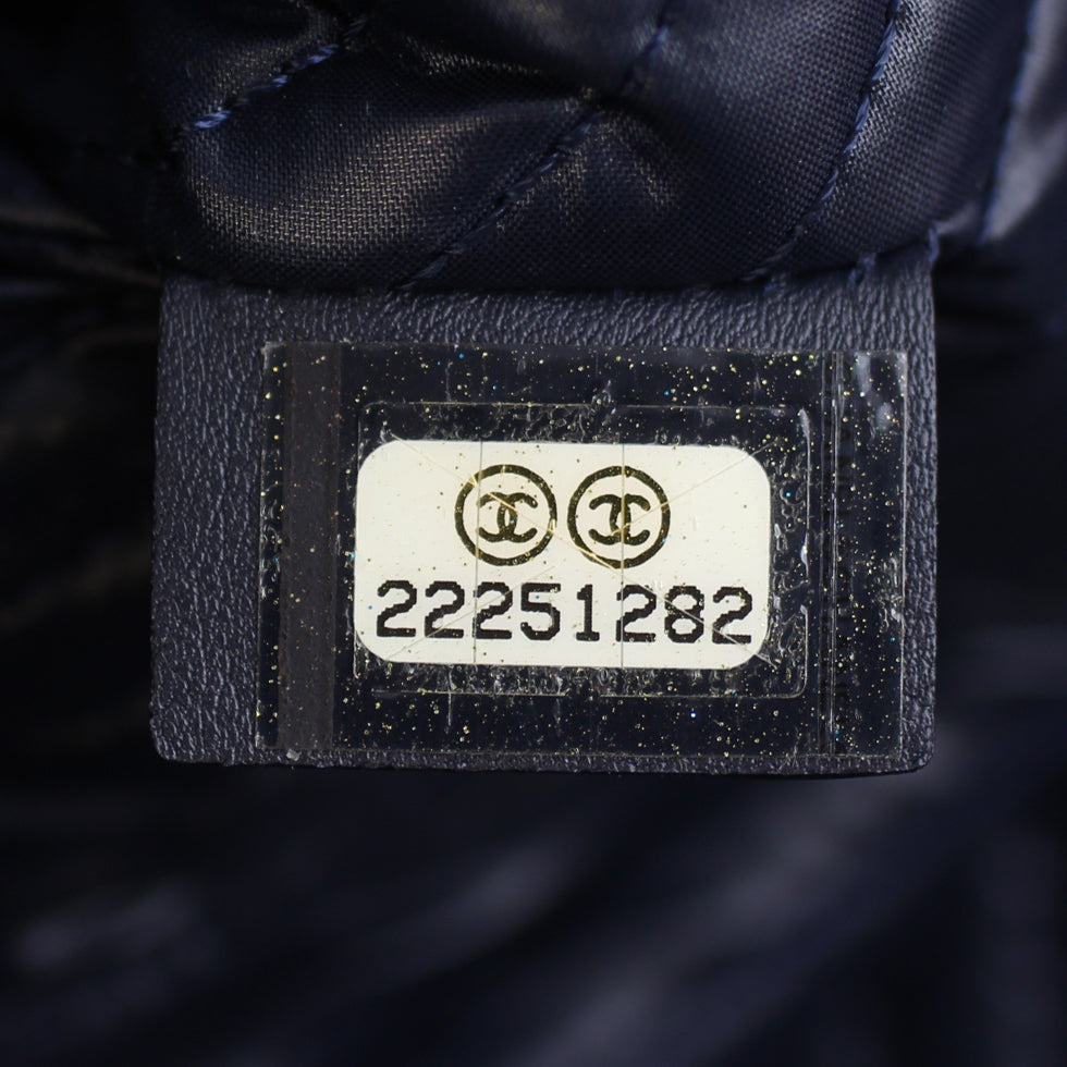 Chanel Boy Chevron O-Case Large Code