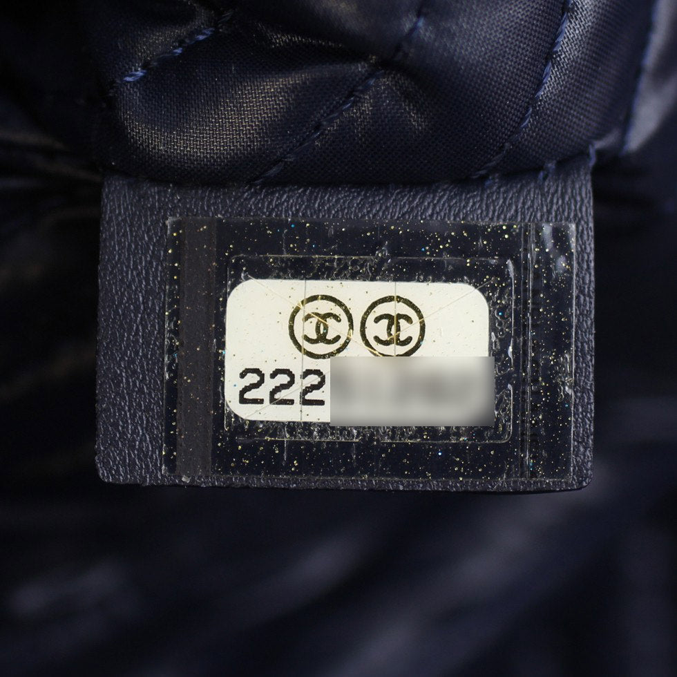 Chanel Boy Chevron O-Case Large Code