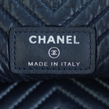 Chanel Boy Chevron O-Case Large Stamp