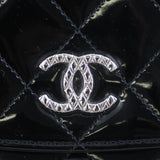Chanel Brilliant Wallet on Chain Logo