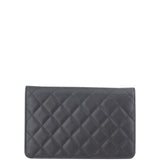 Chanel Ligne Cambon Wallet on Chain Back
