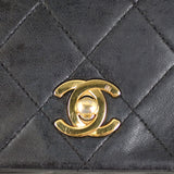 Chanel Front Flap Shoulder Bag Lock