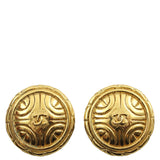 Chanel Vintage Clip on CC Earrings Front