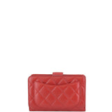 Chanel CC French Wallet Back
