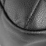 Chanel CC Timeless Tote Lining