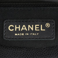 Chanel CC Timeless Tote Stamp