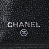 Chanel CC Yen Wallet Stamp