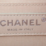 Chanel Chevron Flap Bag Small Stamp