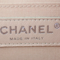 Chanel Chevron Flap Bag Small Stamp
