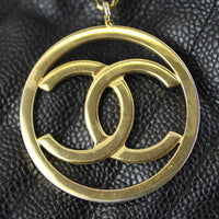 Chanel Chevron Hobo Bag Logo