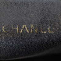 Chanel Chevron Hobo Bag Stamp