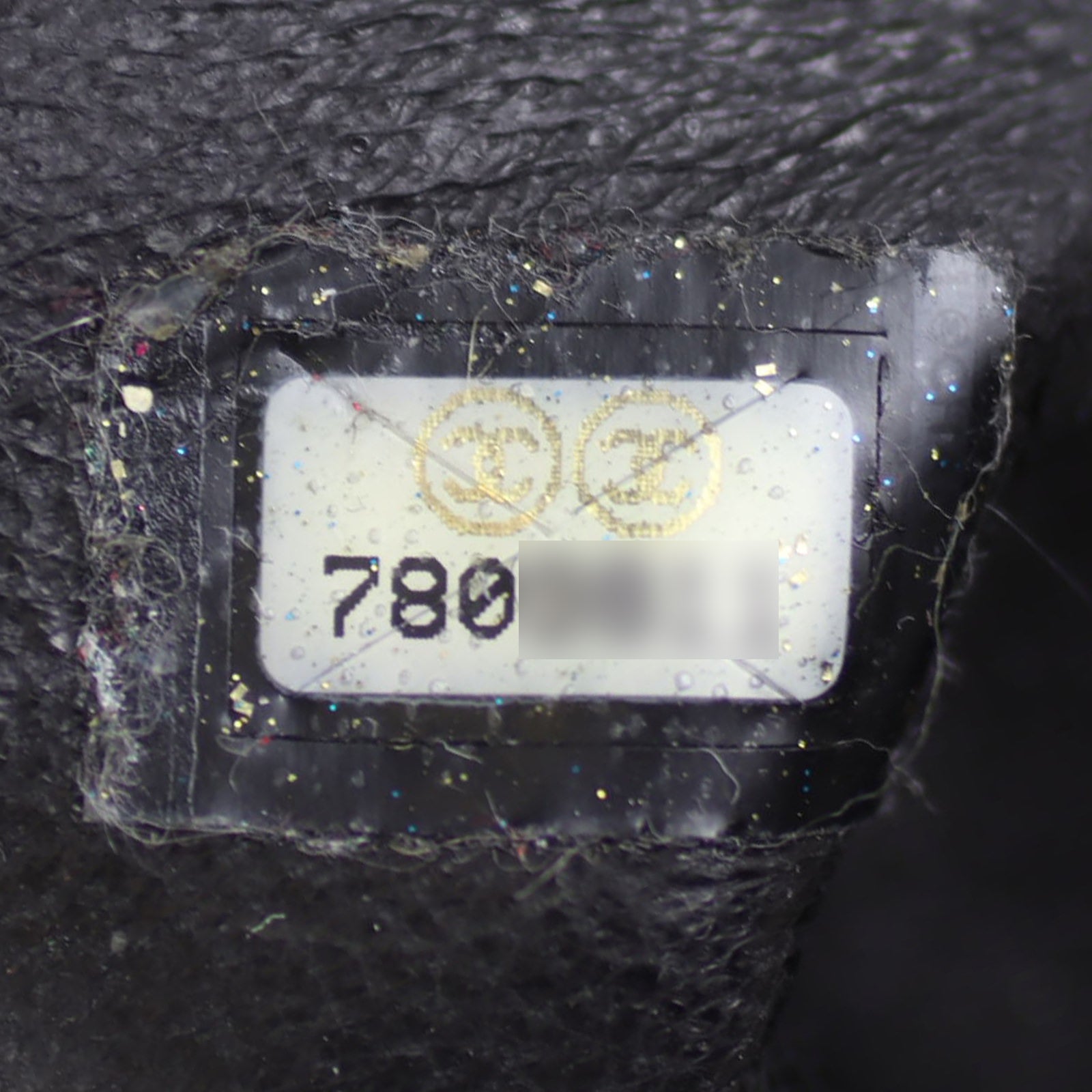 Chanel Chocolate Bar Tote Code