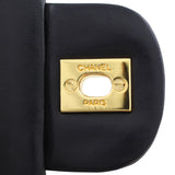 Chanel Classic Double Flap Vintage Small plate