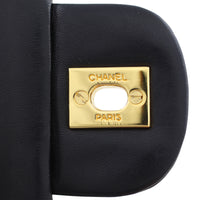 Chanel Classic Double Flap Vintage Small plate