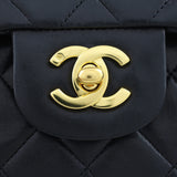 Chanel Classic Double Flap Vintage Small turnlock