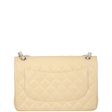 Chanel Classic Double Flap Jumbo Back
