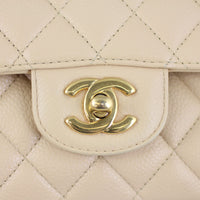 Chanel Classic Double Flap Medium Lock