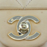 Chanel Classic Double Flap Medium Exterior