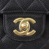 Chanel Classic Double Flap Medium Lock
