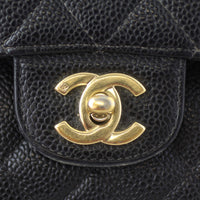 Chanel Classic Double Flap Medium Lock