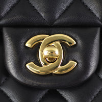 Chanel Classic Double Flap Medium Lock