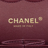 Chanel Classic Double Flap Medium Stamp