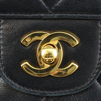 Chanel Classic Flap Vintage