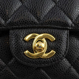 Chanel Classic Double Flap Medium CC Turnlock