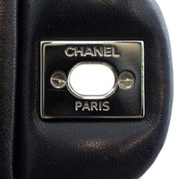 Chanel Classic Double Flap Medium Chanel Plate