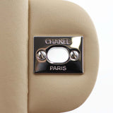 Chanel Classic Double Flap Medium Chanel Plate