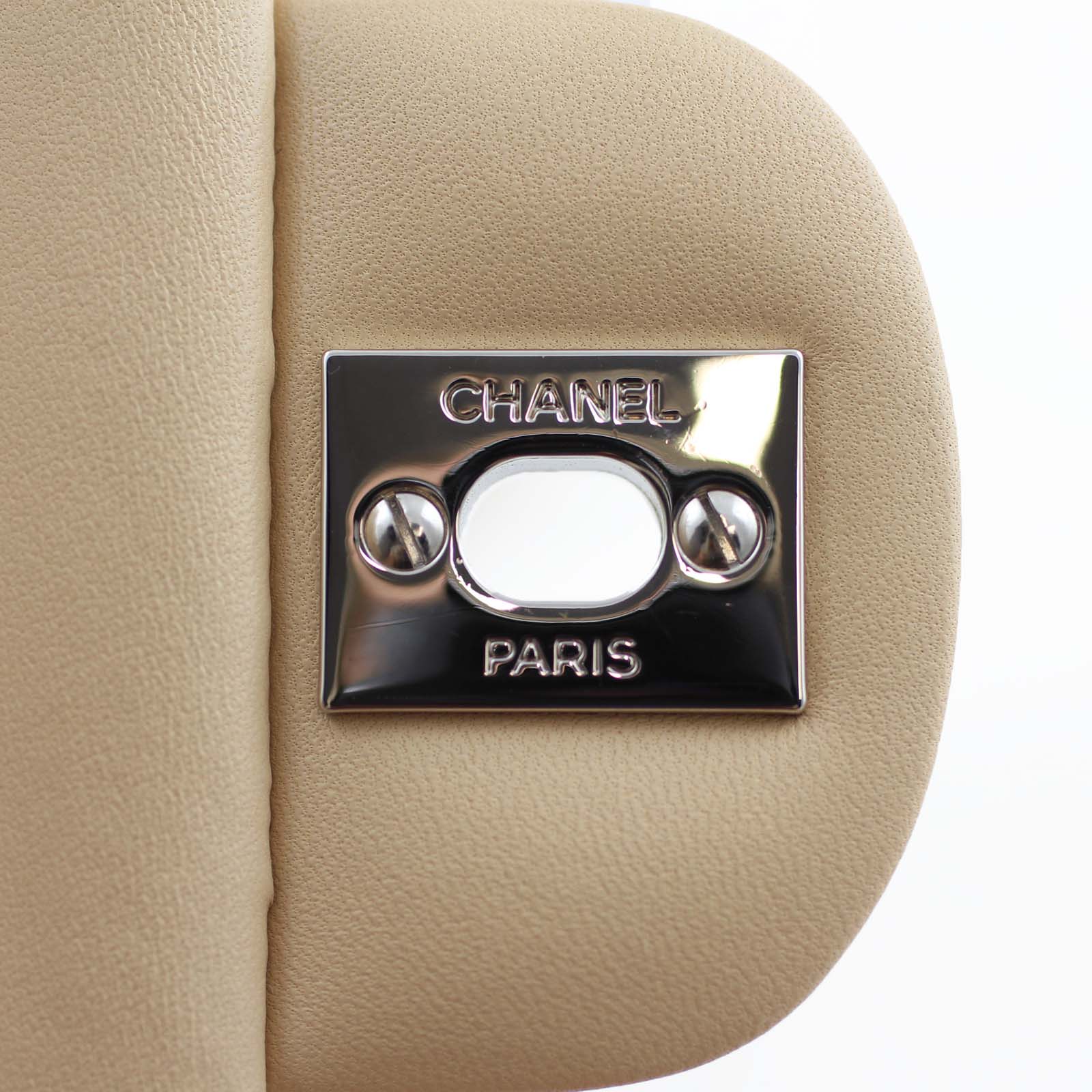 Chanel Classic Double Flap Medium Chanel Plate