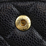 Chanel Classic Double Flap Medium Dome