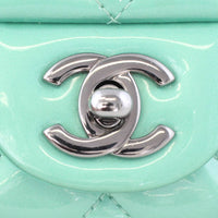 Chanel Classic Flap Extra Mini Logo