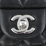 Chanel Classic Flap Extra Mini Logo