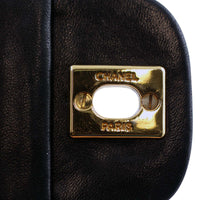 Chanel Classic Double Flap Chanel Plate