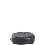 Chanel Classic Round Zipped Coin Purse Base