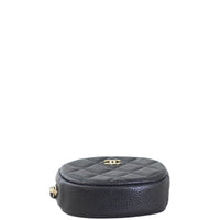 Chanel Classic Round Zipped Coin Purse Base