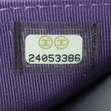 Chanel Classic Wallet On Chain Iridescent Code