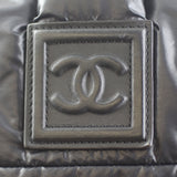 Chanel Quilted Cocoon Tote Logo